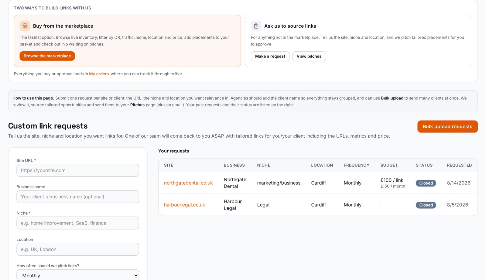Custom link request form and a table of submitted requests inside the platform